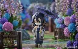 Kimetsu no Yaiba - Iguro Obanai - Demon Slayer: Kimetsu no Yaiba Official Mini-Chara Illustration Series Tsuyu (Rainy Season) Mini Figure  (B) - Mini Figure (Ultrizon)