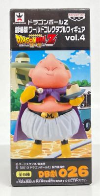 Banpresto WCF Dragon Ball Z Movie Version Vol.4 DB Drama 026 Majin Bu