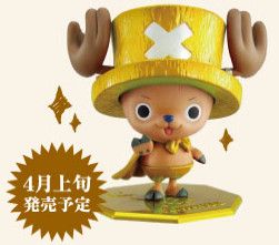 One Piece - Chopper Man - Excellent Model - Portrait Of Pirates DX - Portrait Of Pirates Limited Edition - Ver. Gold (MegaHouse)