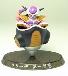 Dragon Ball Z - Frieza - First Form - Dragon Ball Z Soul of Hyper Figuration - Dragon Ball Z Soul of Hyper Figuration Vol.2