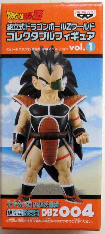 Banpresto DBZ WCF vol.1 DBZCF004 Raditz