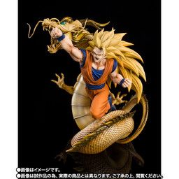 Dragon Ball Z: Ryuu-Ken Bakuhatsu!! Goku ga Yaraneba Dare ga Yaru - Son Goku SSJ3 - Chou Gekisen -Extra Battle- - Figuarts ZERO - Dragon Fist Explosion