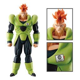 Dragon Ball Z - Android 16 - Ichiban Kuji - Ichiban Kuji Dragon Ball EX Jinzou Ningen no Kyoufu (Last One Prize) - Masterlise - Last One Ver.