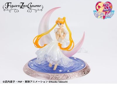 Bishoujo Senshi Sailor Moon - Princess Serenity - Figuarts Zero chouette - Tokyo Limited