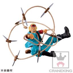 One Piece - Paulie - Figure Colosseum - SCultures - Zoukeiou Chojho Kessen IV  (Vol.8) (Banpresto)