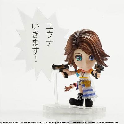 Final Fantasy X - Final Fantasy X-2 - Yuna - Trading Arts Kai mini (Square Enix)