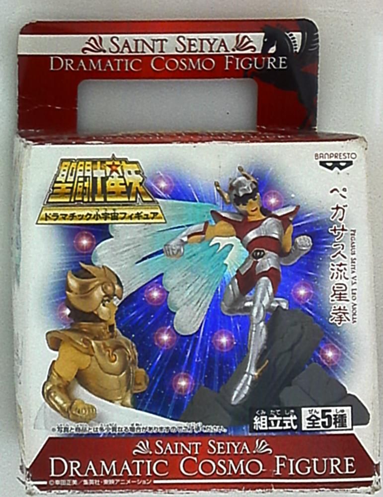 Banpresto Dramatic microcosm figure pagasus Meteor Fist
