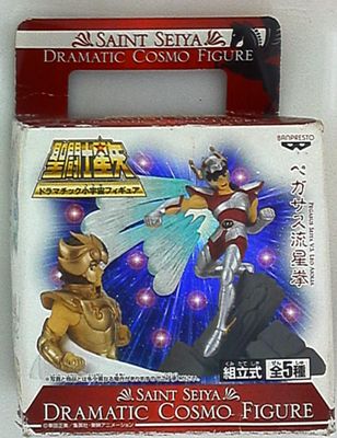 Banpresto Dramatic microcosm figure pagasus Meteor Fist
