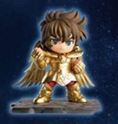 Saint Seiya - Sagittarius Aiolos - Ichiban Kuji - Ichiban Kuji Saint Seiya -Gold Twelve Temples Arc- Part 3  (C Prize)
