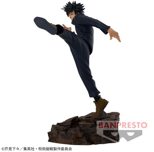 Jujutsu Kaisen - Fushiguro Megumi - Combination Battle (Bandai Spirits)