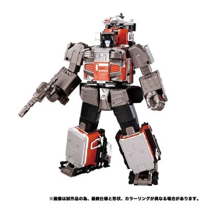 Transformers: The Headmasters - Kaen - Masterpiece G (MPG-06S) - The Transformers: Masterpiece - Raiden Box Set (Takara Tomy)