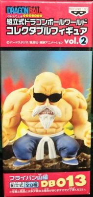 Banpresto WCF Dragon Ball vol.2 Frying Pan Mountain Edition DB013 Turtle Hermit (Master Roshi)
