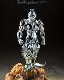 Dragon Ball Z Gekitotsu!! Hyaku-Oku Power no Senshi-tachi - Metal Cooler - S.H.Figuarts
