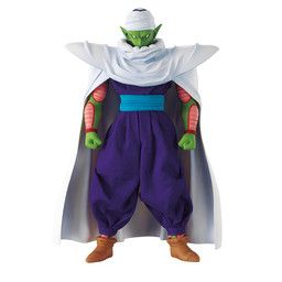 Dragon Ball Z - Piccolo - Dimension of Dragonball (MegaHouse)