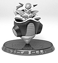 Dragon Ball Z - Frieza - First Form - Dragon Ball Z Soul of Hyper Figuration - Dragon Ball Z Soul of Hyper Figuration Vol.2 - Mono ver.