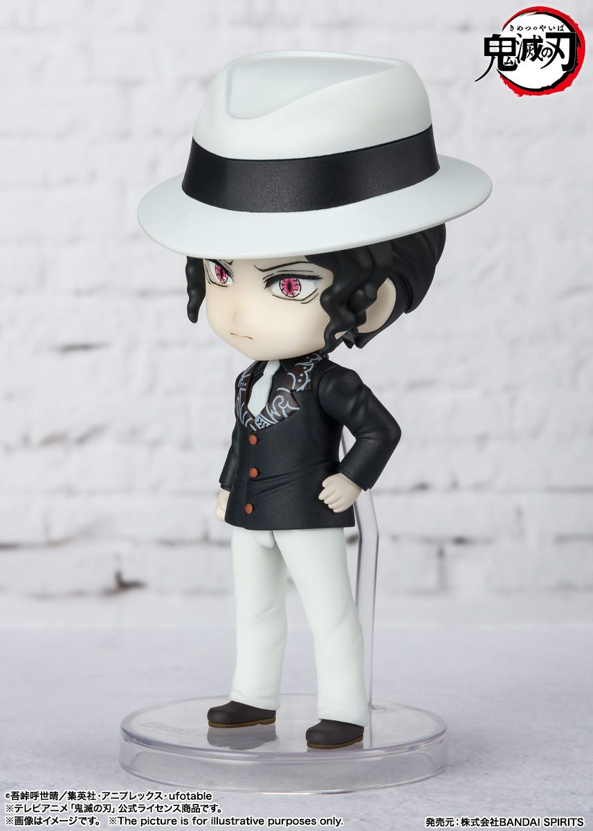 Kimetsu no Yaiba - Kibutsuji Muzan - BUZZmod. - 1/12 (Aniplex)