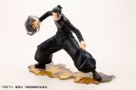 Jujutsu Kaisen Dai 2 Ki - Geto Suguru - ARTFX J - 1/8 - Hidden Inventory/Premature Death Ver. (Kotobukiya)