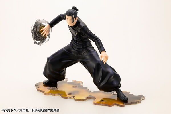 Jujutsu Kaisen Dai 2 Ki - Geto Suguru - ARTFX J - 1/8 - Hidden Inventory/Premature Death Ver. (Kotobukiya)