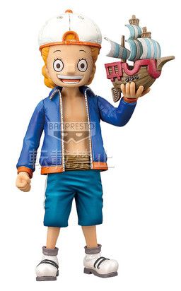 One Piece - Kaku - The Grandline Children - 11 - Vol. 5 (Banpresto)