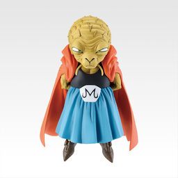 Dragon Ball Z - Babidi - Ichiban Kuji - Ichiban Kuji Dragon Ball Battle of the Super Saiyan  (E Prize) - Masterlise