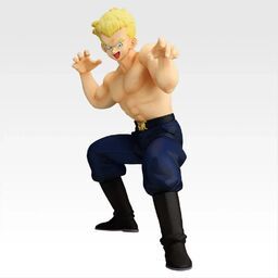 Dragon Ball - General Blue - Ichiban Kuji - Ichiban Kuji Dragon Ball EX Taiketsu! Reddo Ribon Gun (C Prize) - Masterlise