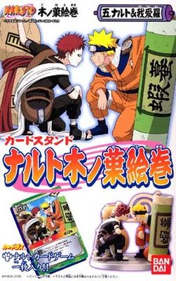 Naruto - Gaara - Uzumaki Naruto - Konoha Emaki