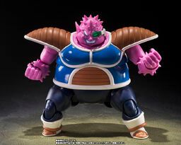 Dragon Ball Z Special Tatta Hitori no Saishuu Kessen ~Freezer ni Idonda Z Senshi Son Gokuu no Chichi~ - Dodoria - S.H.Figuarts - The Father of Goku