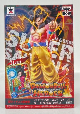 Banpresto with card DXF vol.3 Super Saiyan 4 Goku