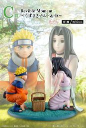 Naruto - Haku - Uzumaki Naruto - Ichiban Kuji - Ichiban Kuji Naruto Nami no Kuni-hen  (C Prize) - Revible Moment