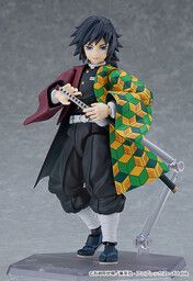 Kimetsu no Yaiba - Tomioka Giyuu - Figma (#605) (Max Factory)