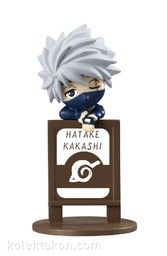 Naruto - Hatake Kakashi - Ochatomo Series - Ochatomo Series NARUTO Kakashi & I (MegaHouse)