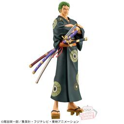 One Piece - Roronoa Zoro - DXF Figure - The Grandline Series - Wano Country - Yukata Ver.