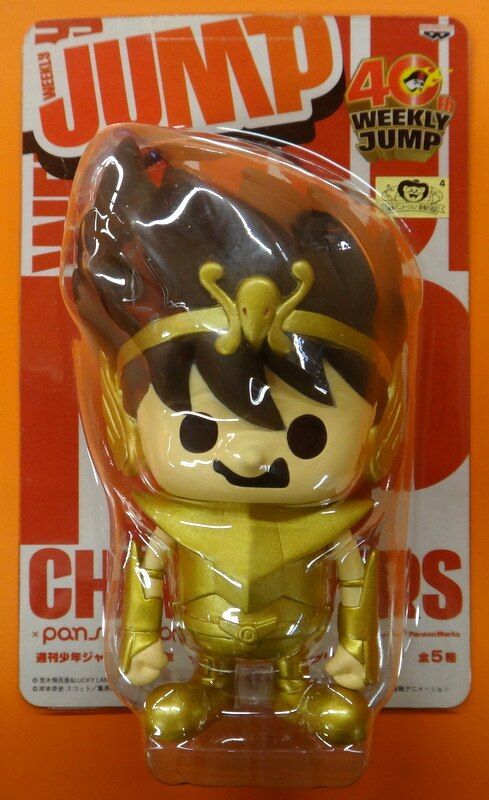 Banpresto Weekly Shonen Jump 40th Anniversary Sofubi Figure 4 Inn Blister Seiya Gold Cross
