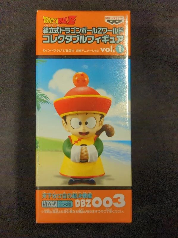 Banpresto WCF Dragon Ball Z vol.1 Decisive The Final Battle DBZ003 Gohan