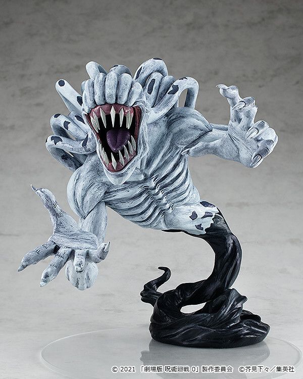 Gekijouban Jujutsu Kaisen 0 - Orimoto Rika - Pop Up Parade - 0 Ver., L (Good Smile Company)
