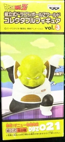 Banpresto WCF Dragon Ball Z vol.3 Approach! Ginyu Special Forces Edition DBZ021 Guldo