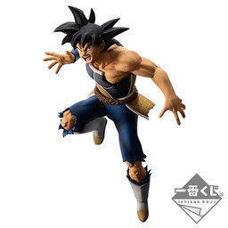 Dragon Ball Super Broly - Bardock - Ichiban Kuji - Ichiban Kuji Dragon Ball -Saiyan Chou Kessen-  (Last One Prize)