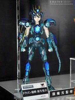 Saint Seiya Omega - Dragon Ryuuhou - Saint Cloth Myth - Myth Cloth