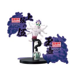 Kimetsu no Yaiba - Gyokko - Kimetsu no Yaiba Figure -Oni no Sou- EX