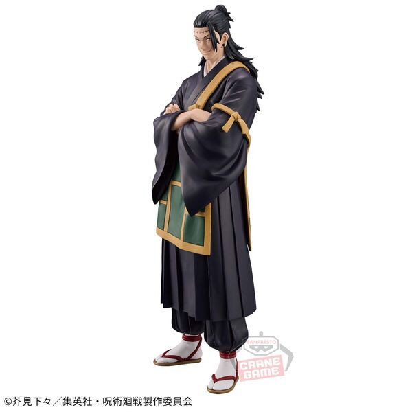 Jujutsu Kaisen - Geto Suguru - King of Artist (Bandai Spirits)