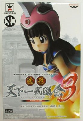 Banpresto DB SCultures 1/Zoukei Tenkaichi Budokai 3 Chichi