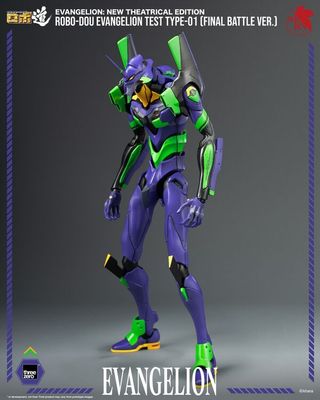 ROBO-DOU EVA-01 Final Battle