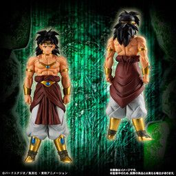 Dragon Ball Z Kiken na Futari! Super Senshi wa Nemurenai - Broly - HG Dragon Ball Z Broly Kanzen Set - HG Series - Tsuujou
