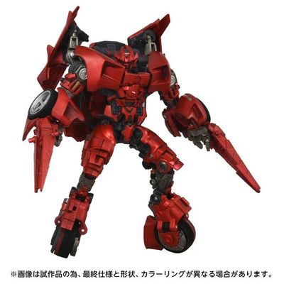 Transformers: Revenge of the Fallen - Lambor - Masterpiece Movie Series Next (MPMN-02) - G1 Red (Takara Tomy)