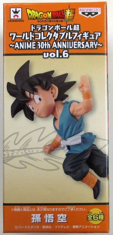 Banpresto WCF Dragon Ball ANIME 30th ANNIVERSARY vol.6 Son Goku