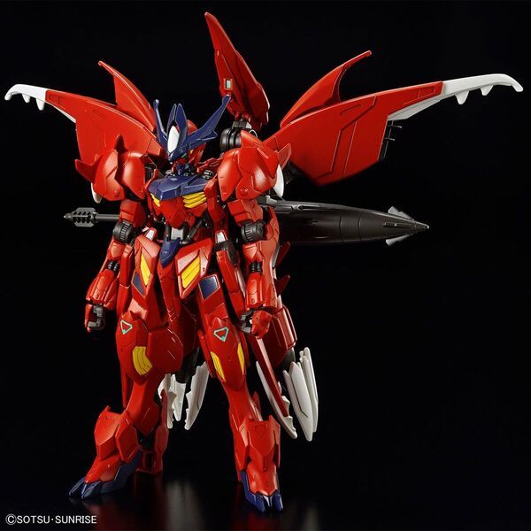 Gundam HiRM Gundam Barbatos Lupus