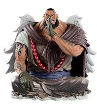 One Piece - Urouge - Figure Colosseum - SCultures - Zoukeiou Choujou Kessen V  (vol. 2) (Banpresto)