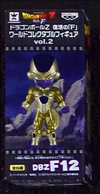 Banpresto Resurrection F/World Collectable vol2/Dragon Ball Z Golden Frieza