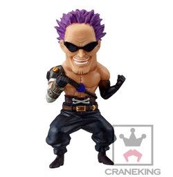 One Piece Film Z - Z - One Piece World Collectable Figure ~One Piece Film Z~ vol.5 - World Collectable Figure (Banpresto)