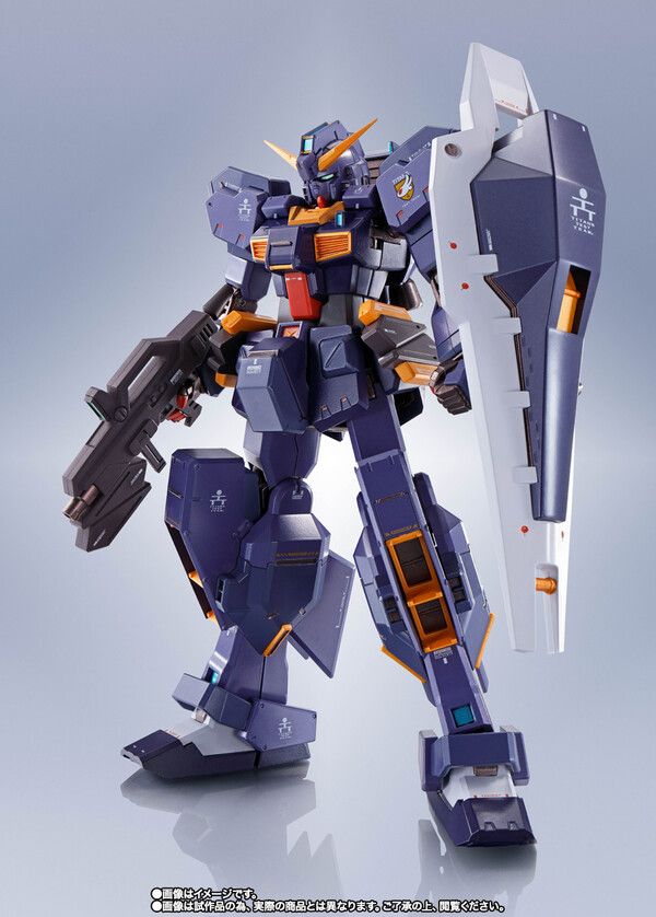 Gundam Metal Robot Spirits Gundam TR-1 [Hazel Custom] (Titans)